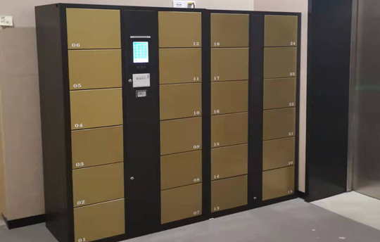 智能儲(chǔ)物柜